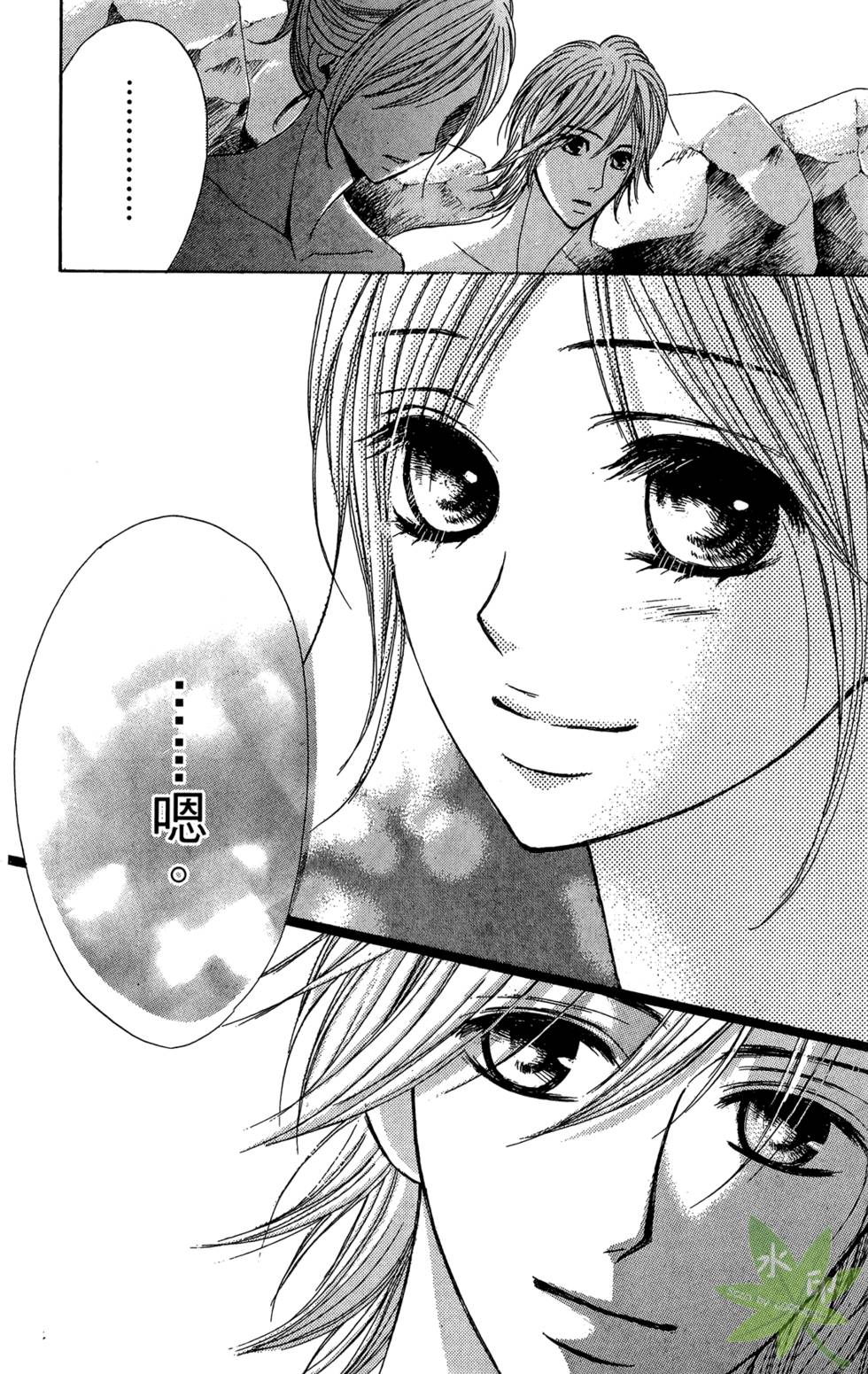 第149页