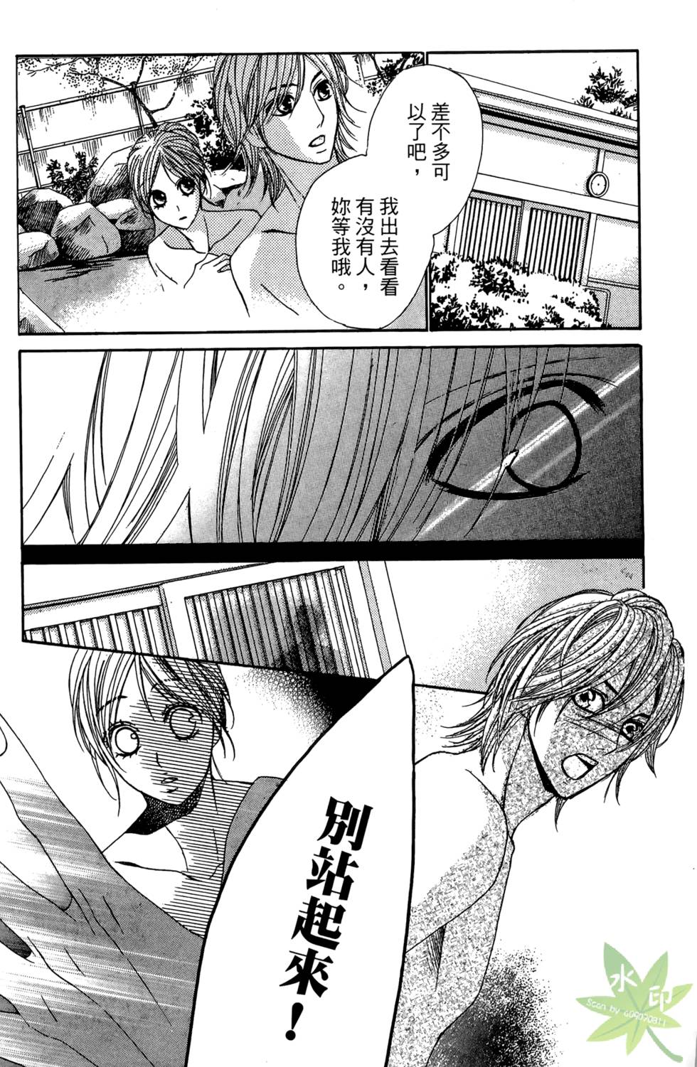 第150页