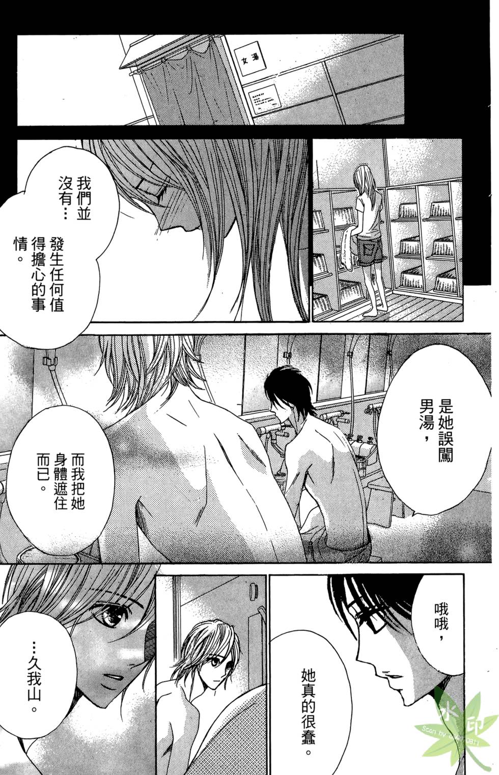 第156页