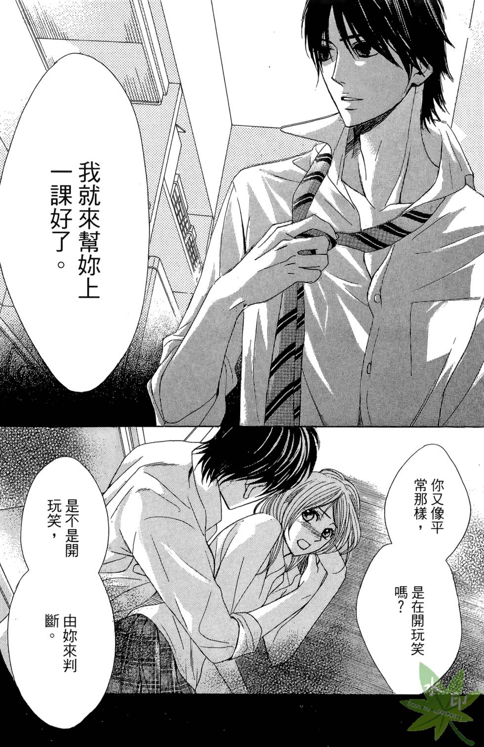 第45页