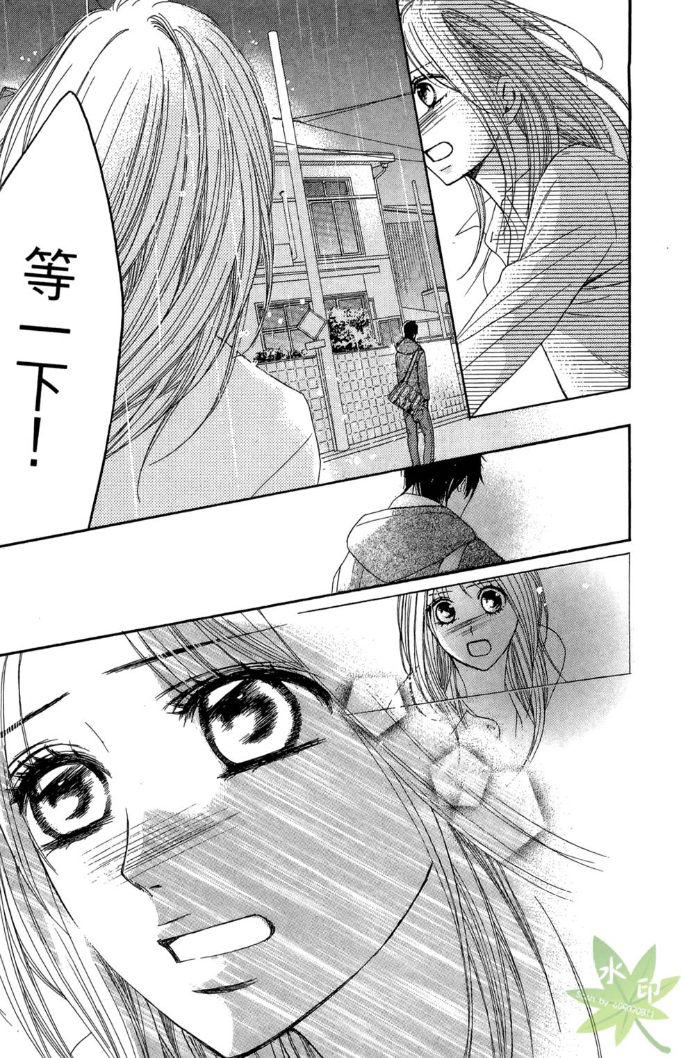 第62页