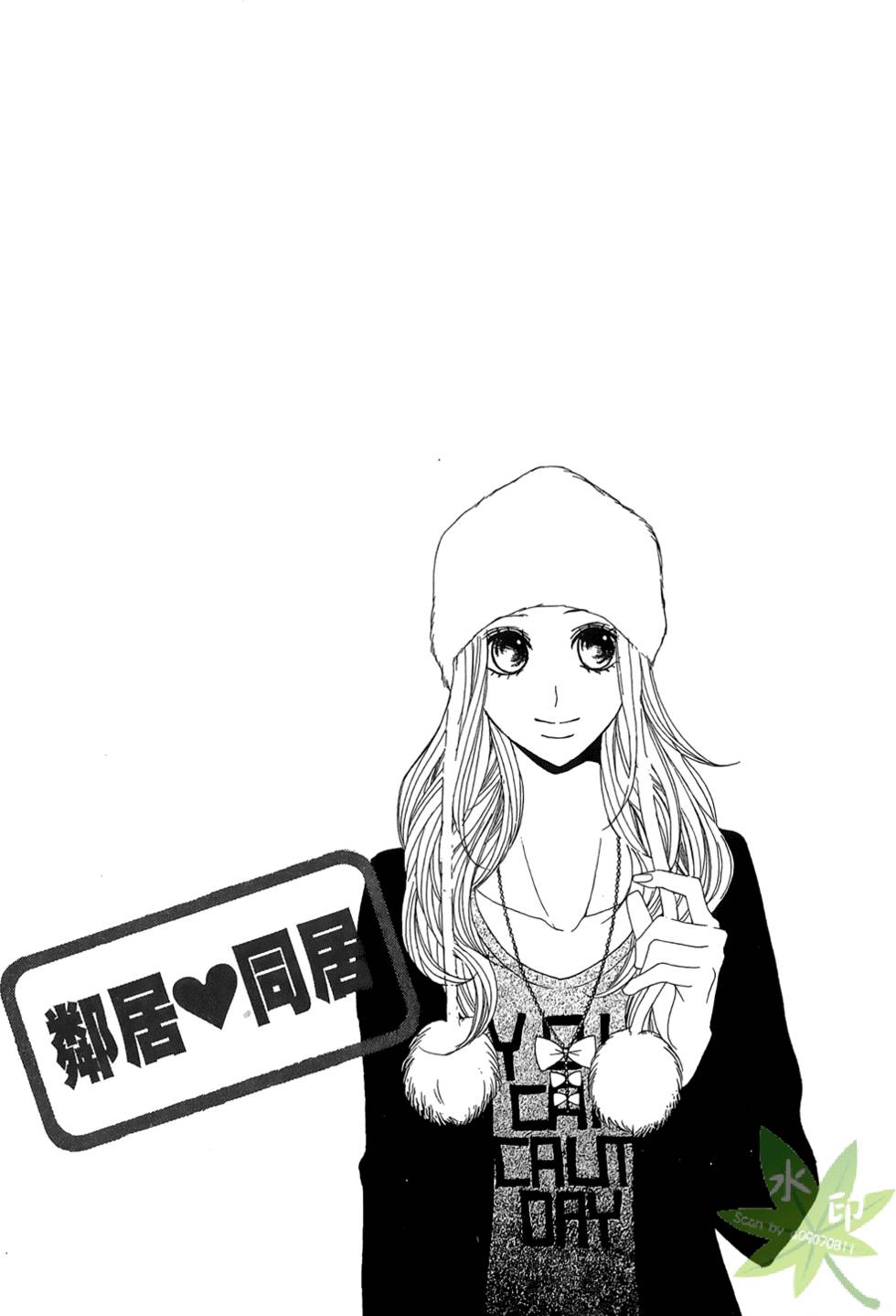 第81页
