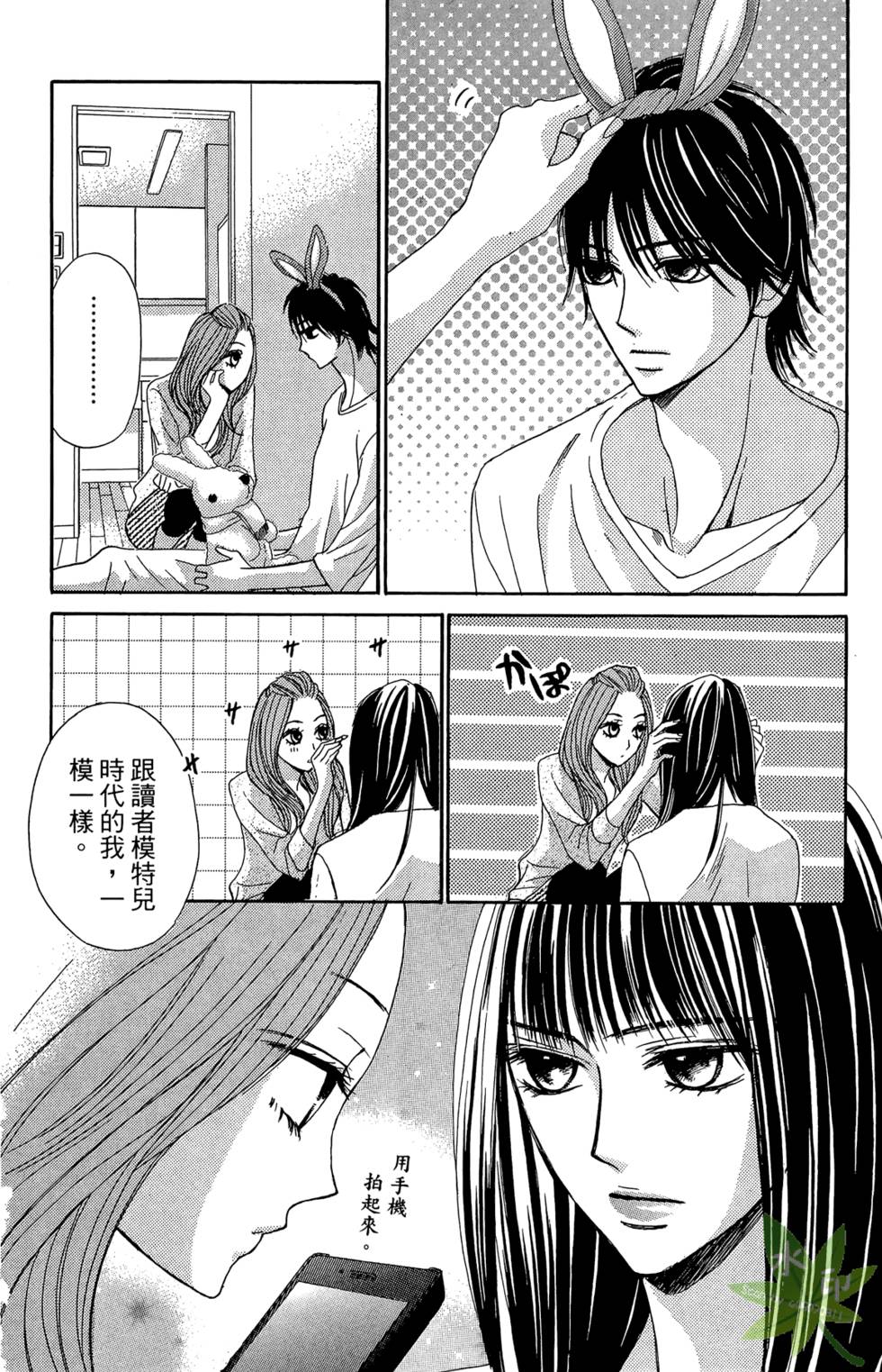 第95页