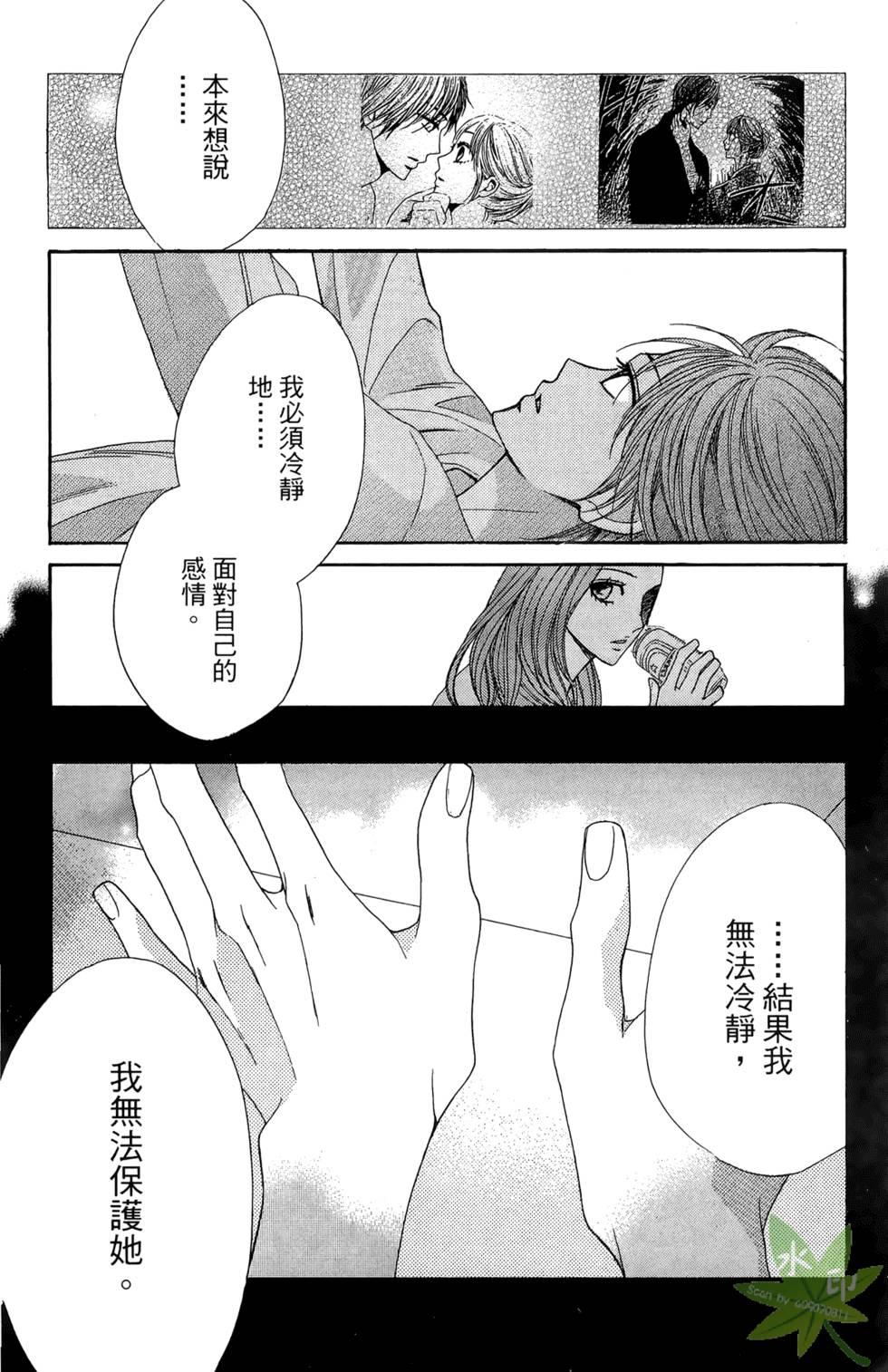 第101页
