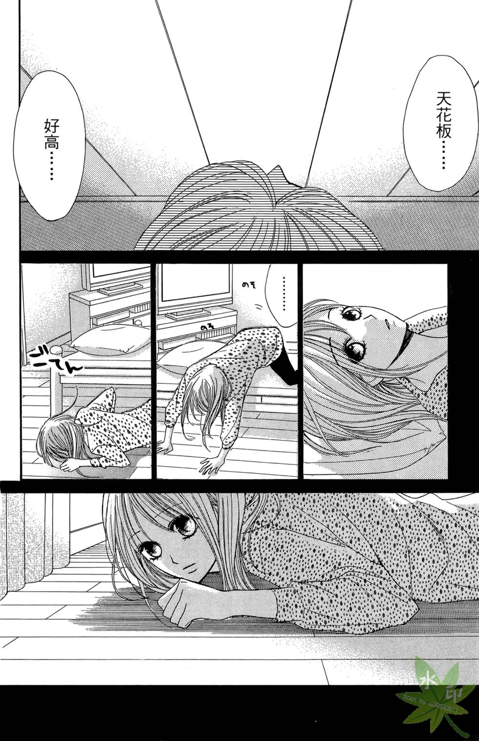 第107页