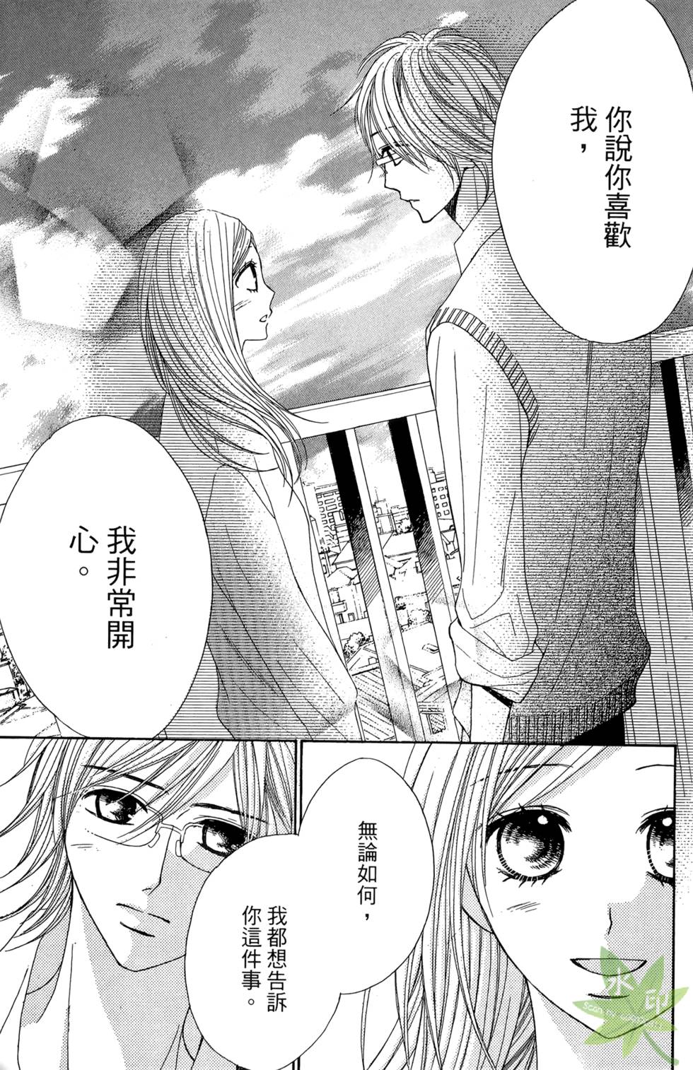 第116页