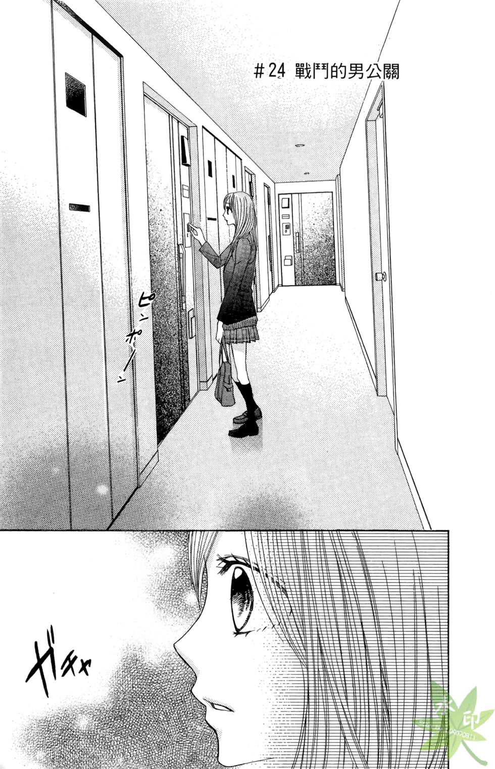 第122页