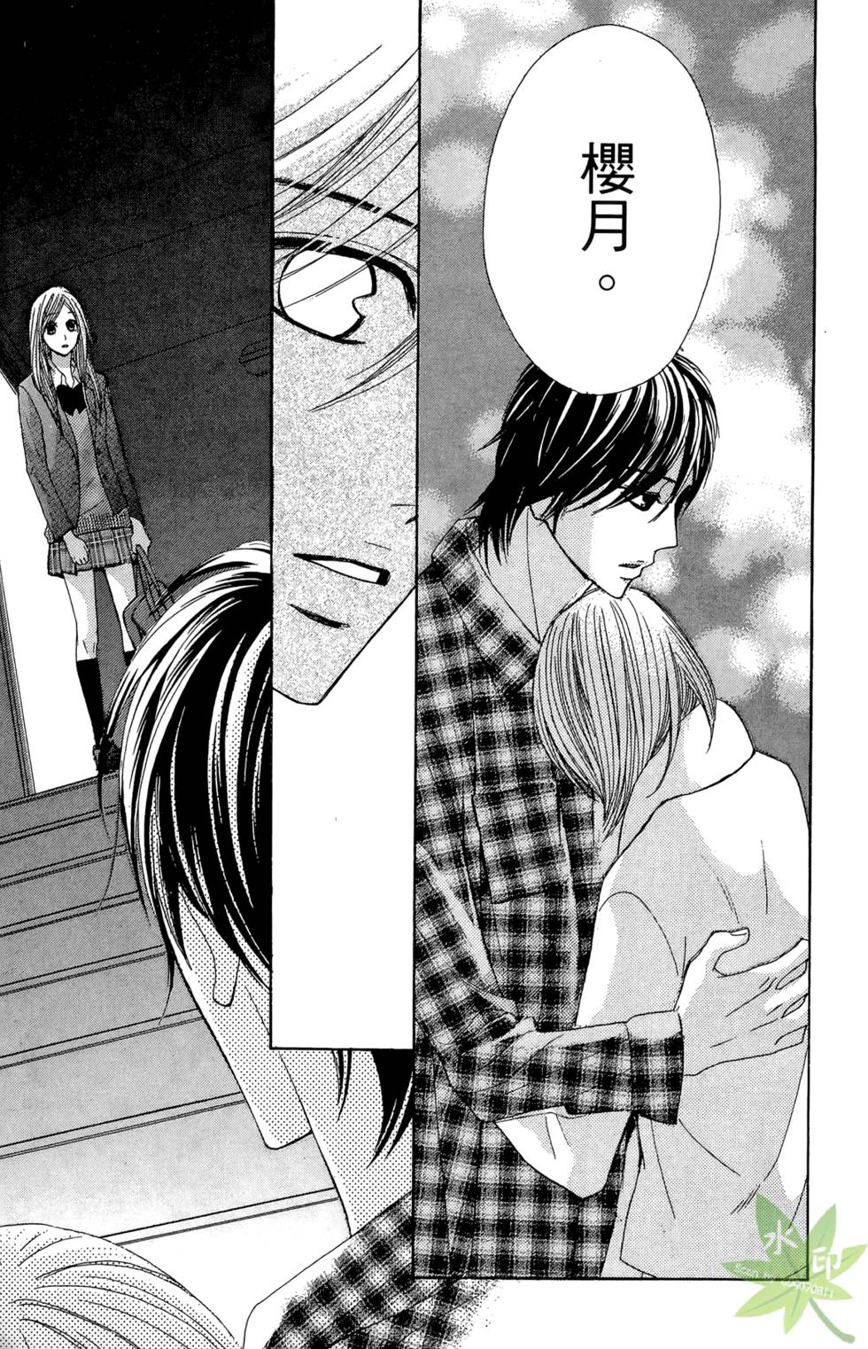 第126页