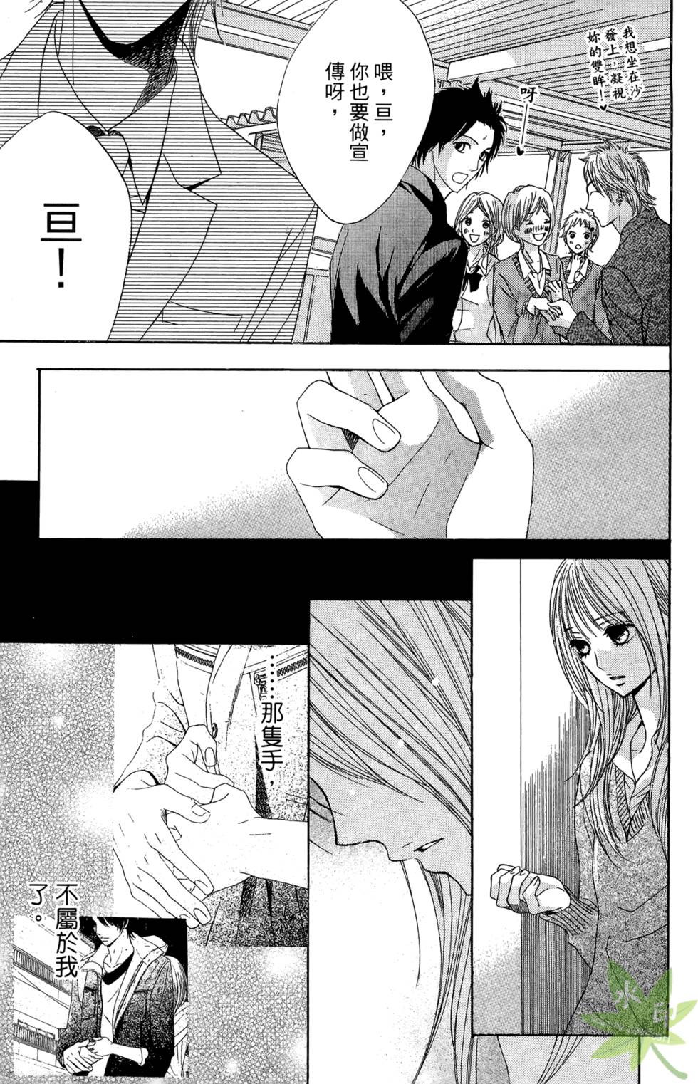 第134页