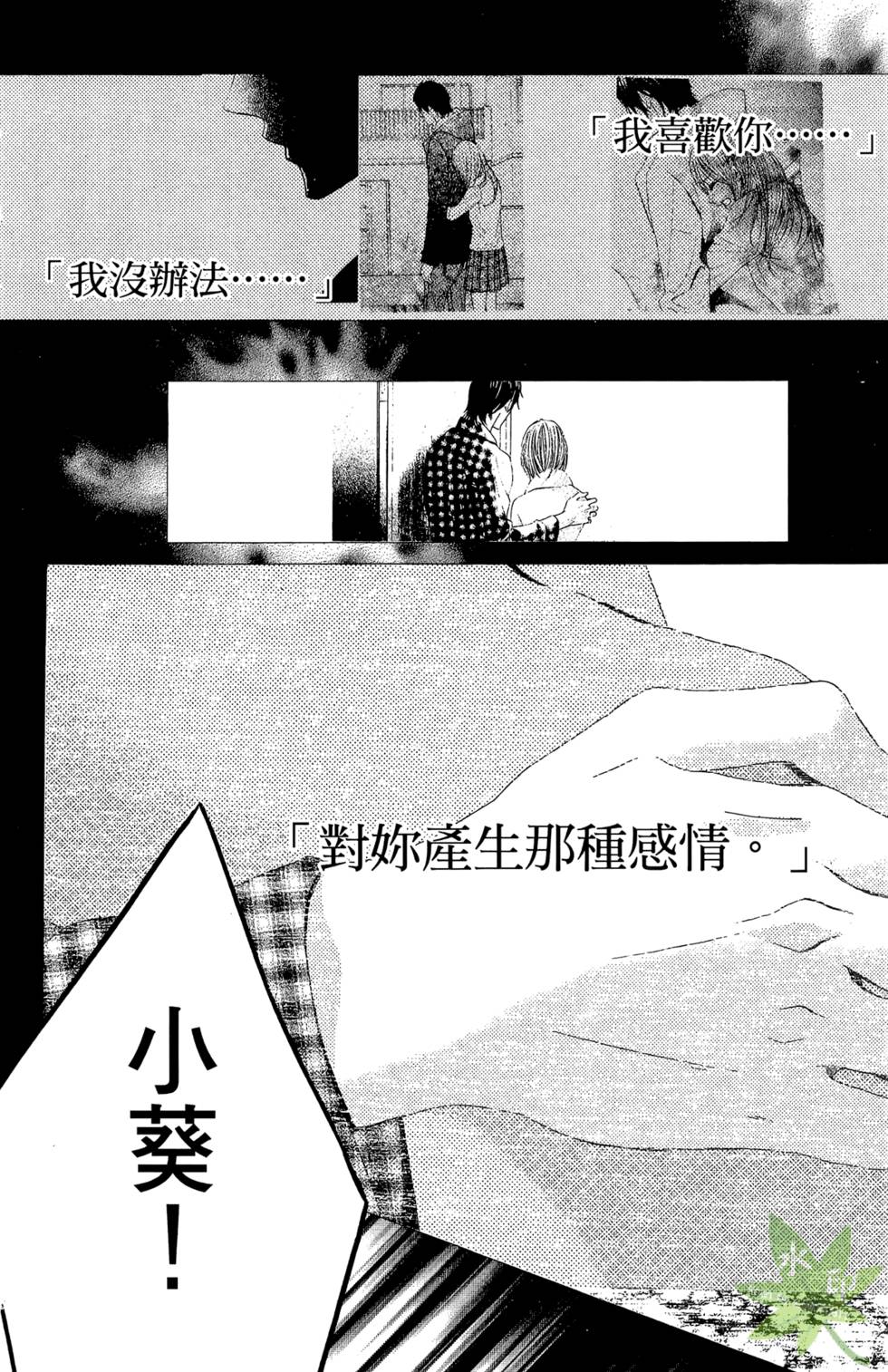 第135页