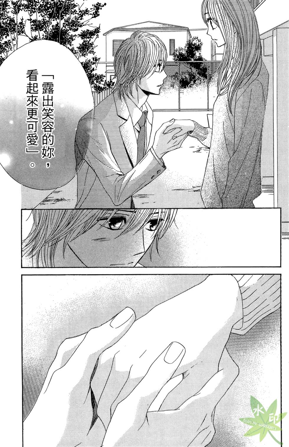 第140页