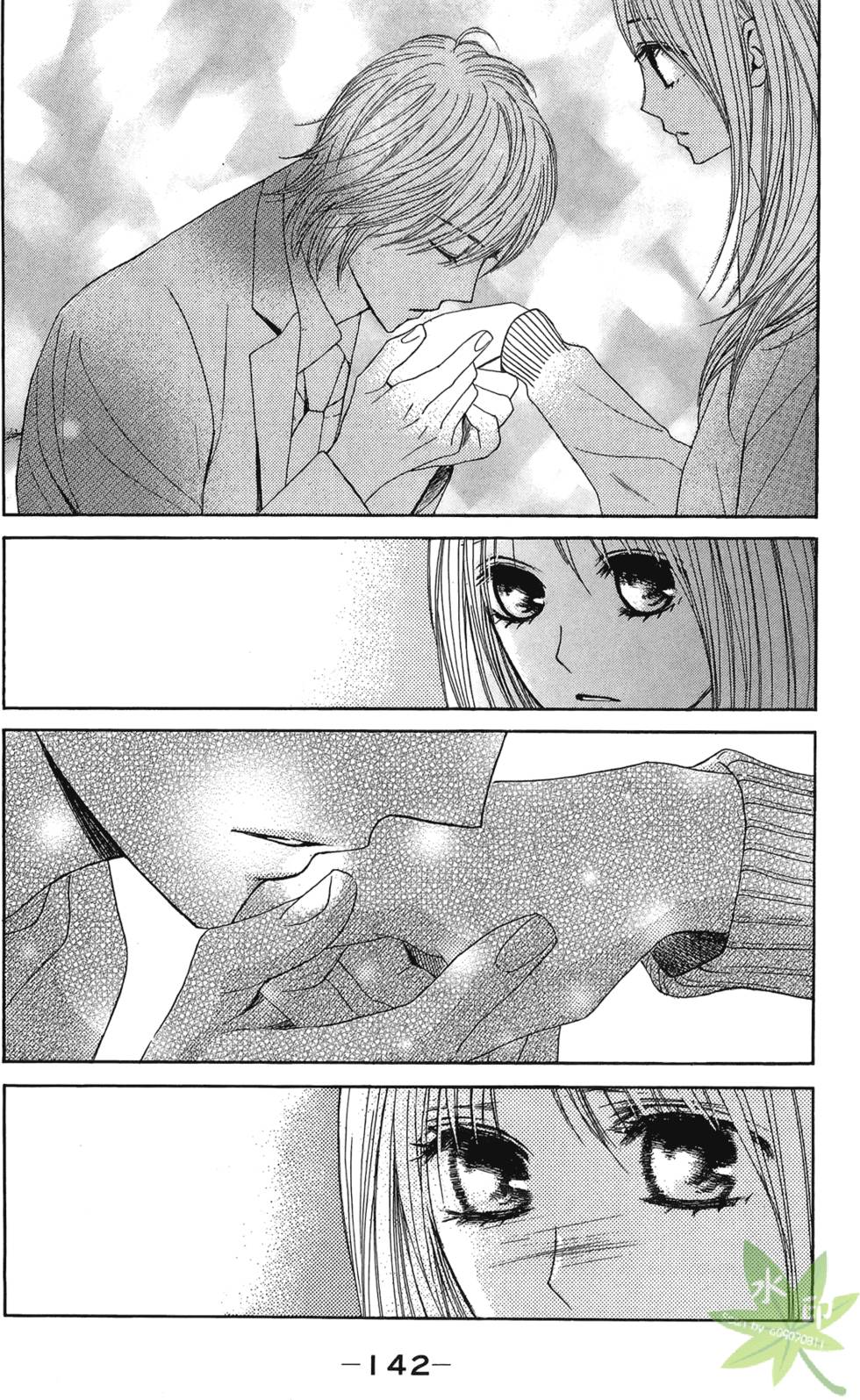 第141页