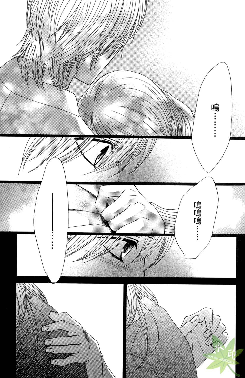 第146页
