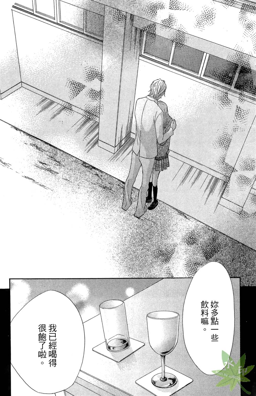 第147页