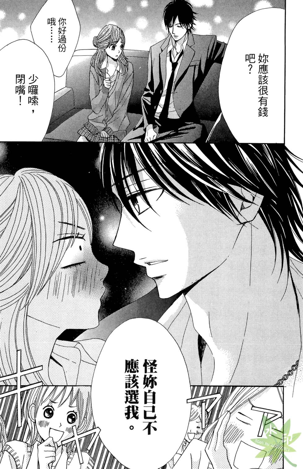 第148页