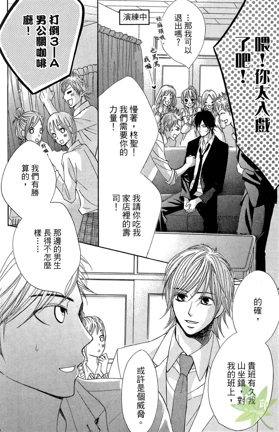 第149页