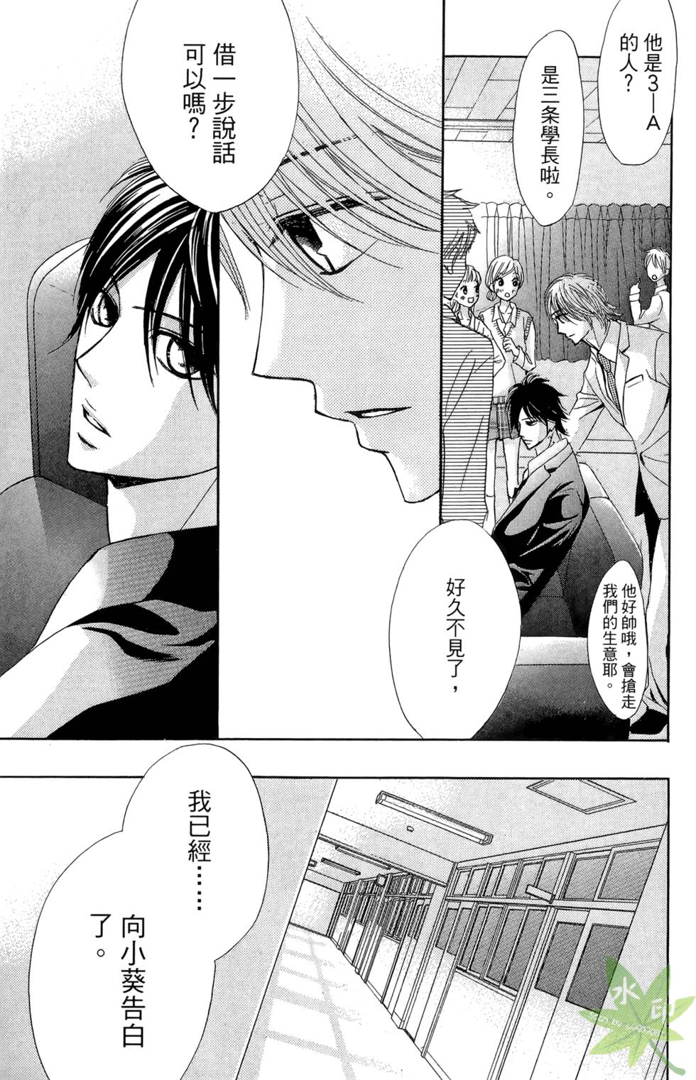 第150页