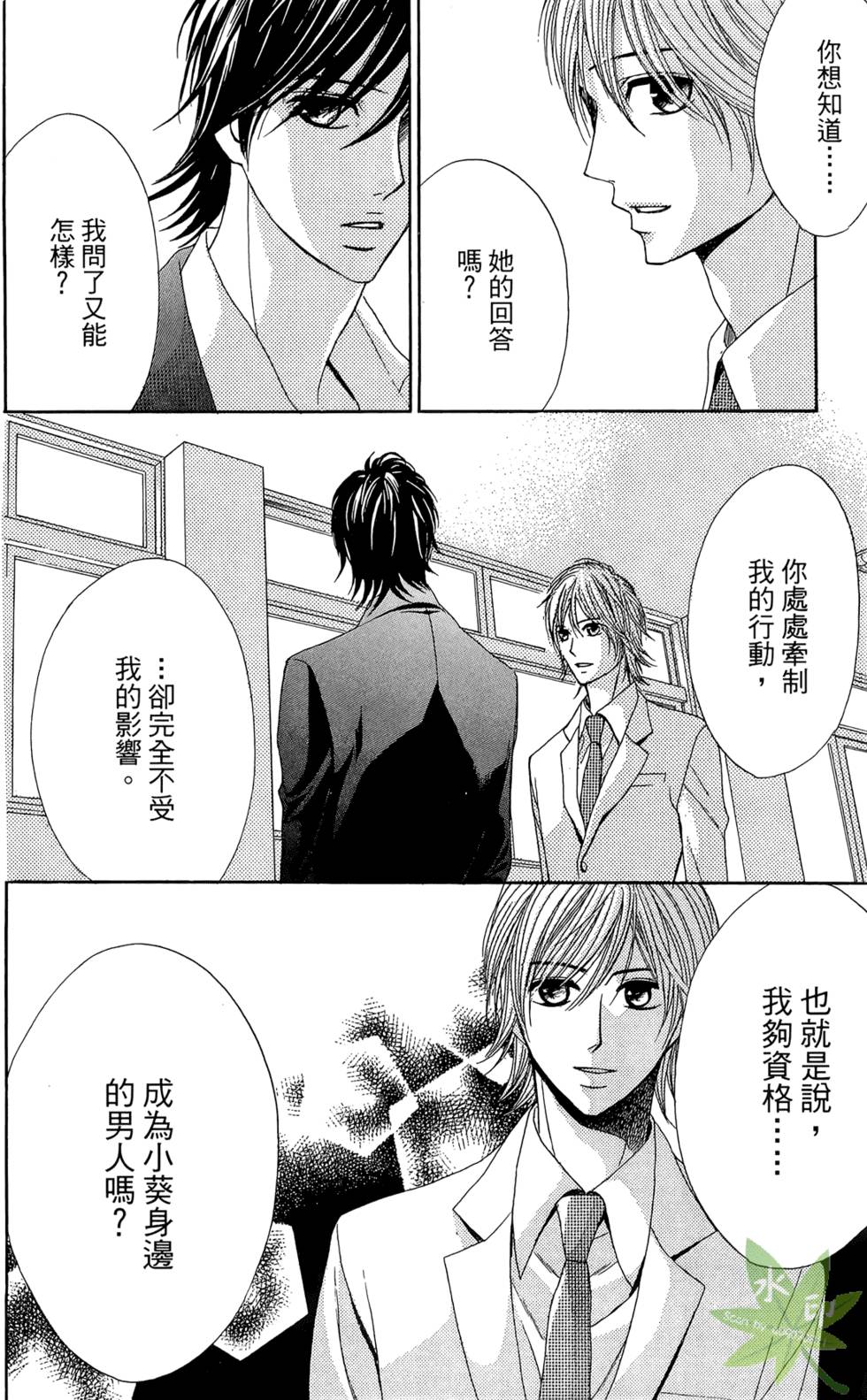 第151页