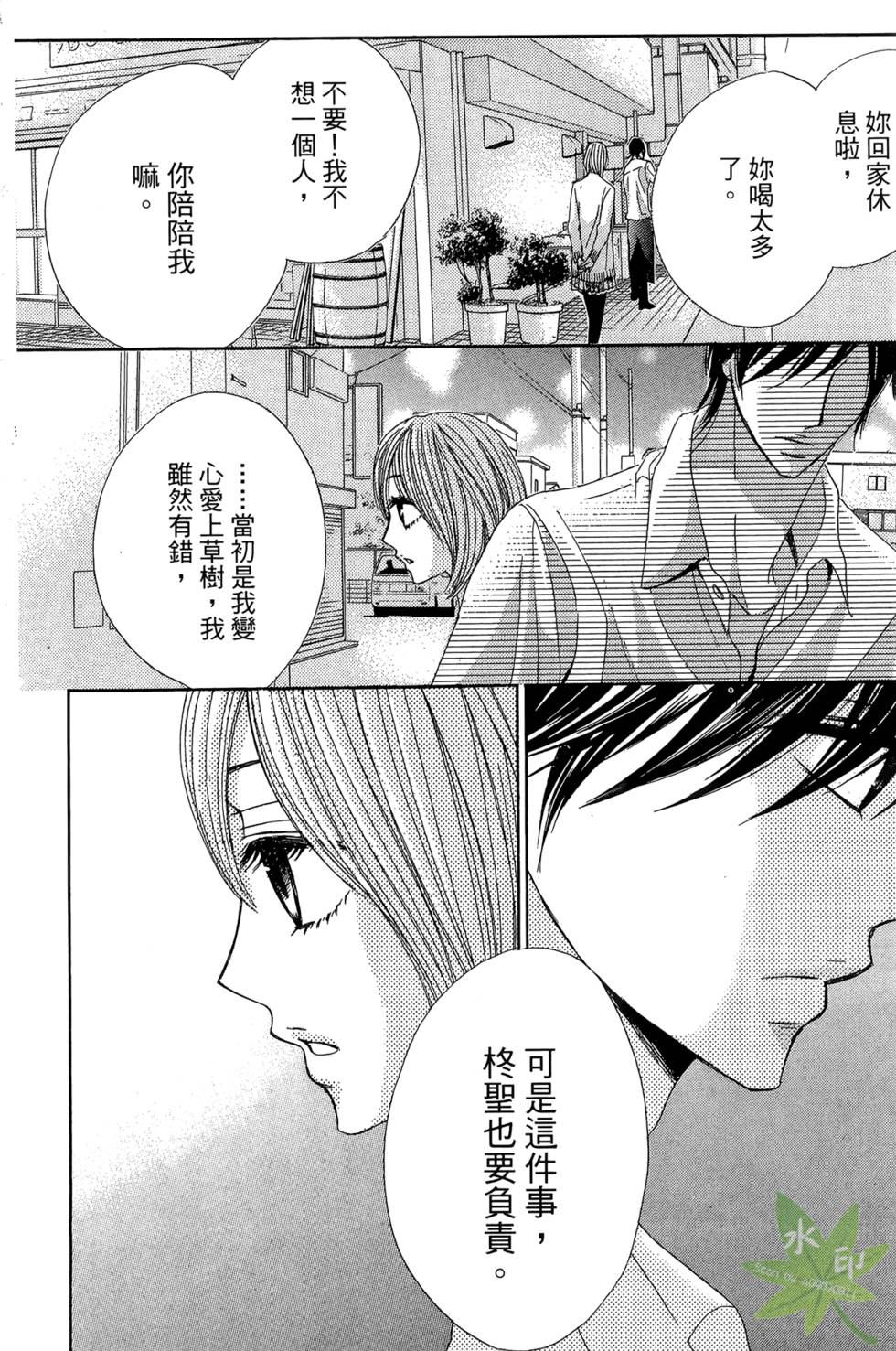 第157页
