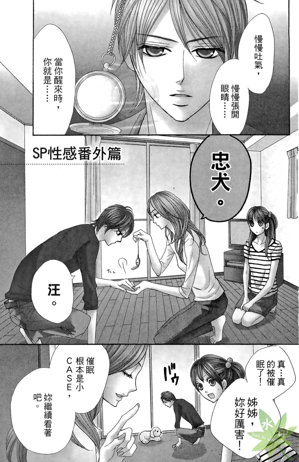 第162页