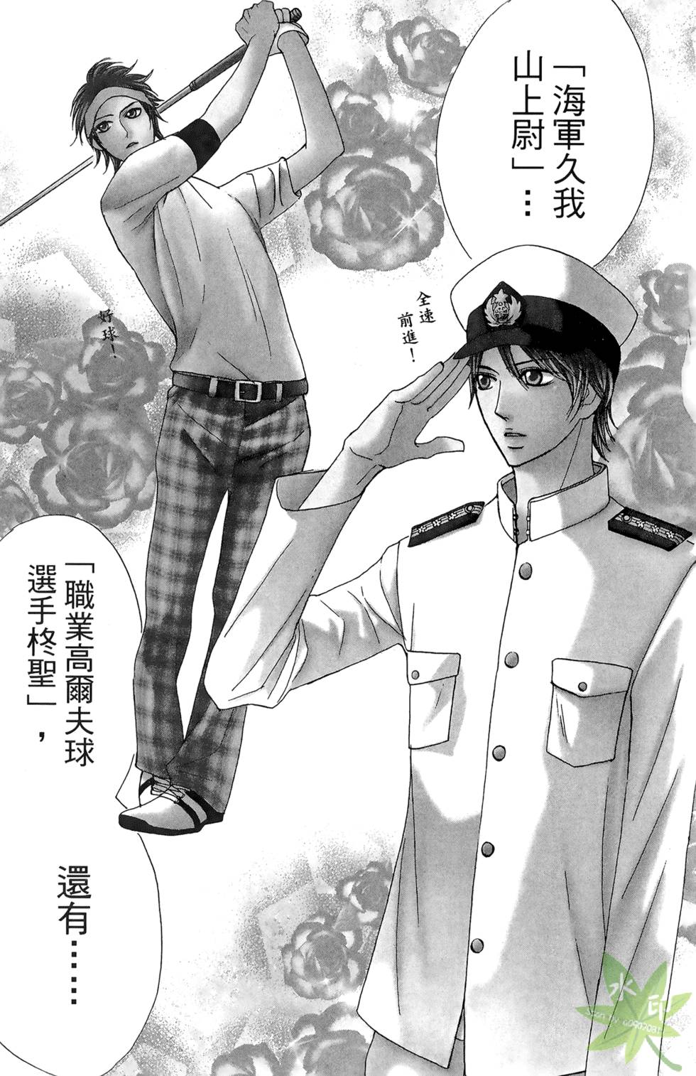 第164页