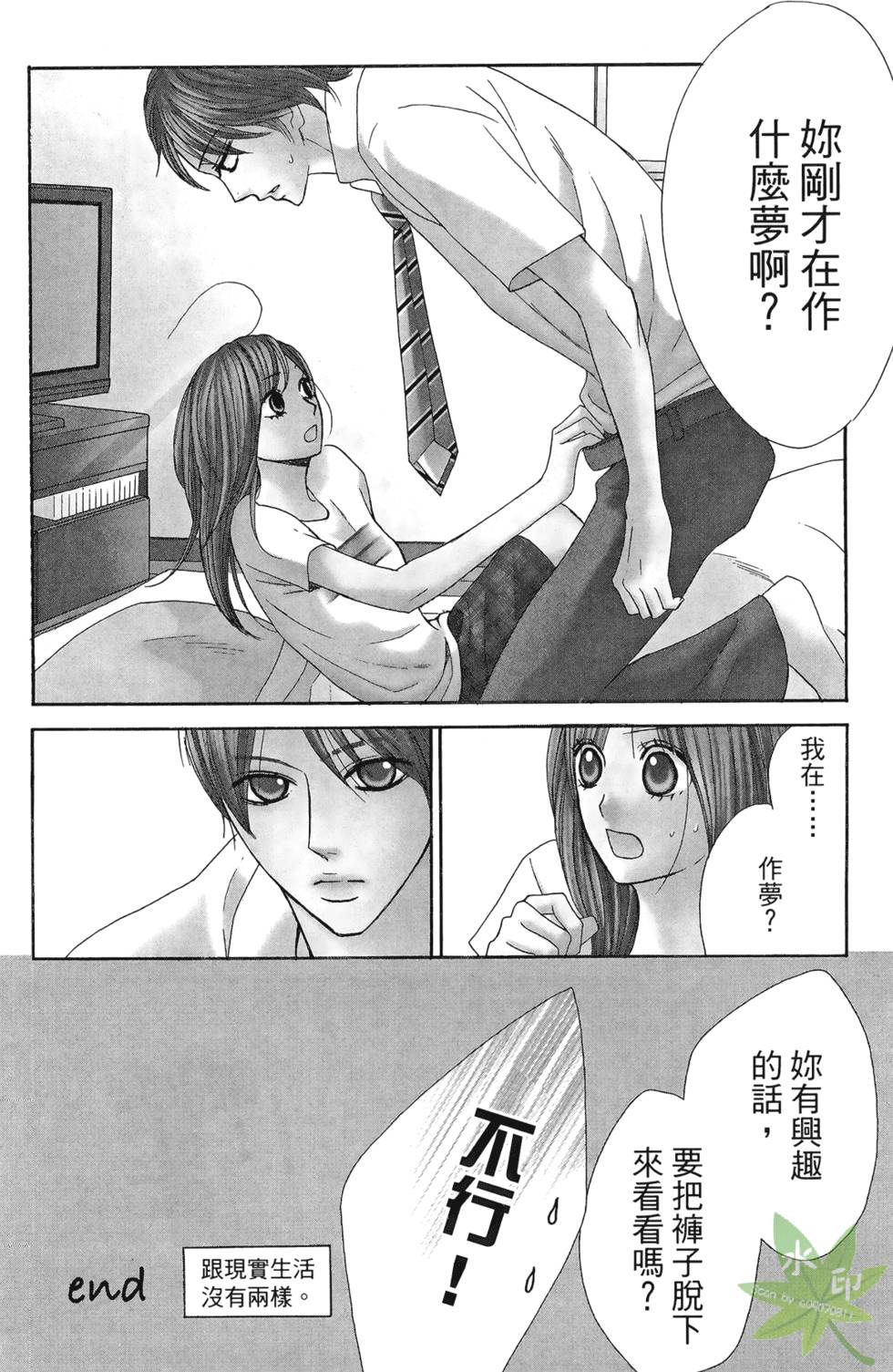 第169页