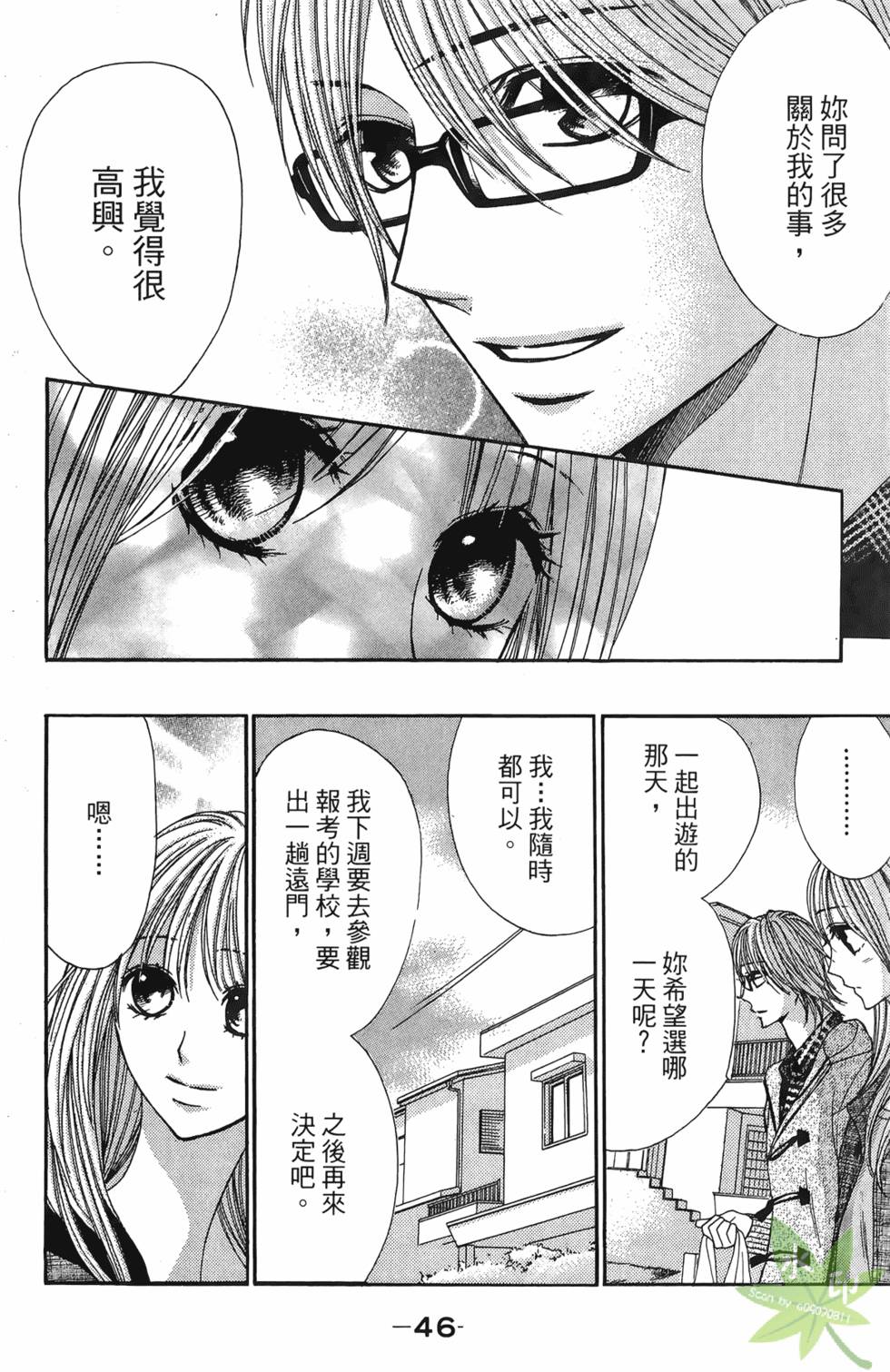 第45页