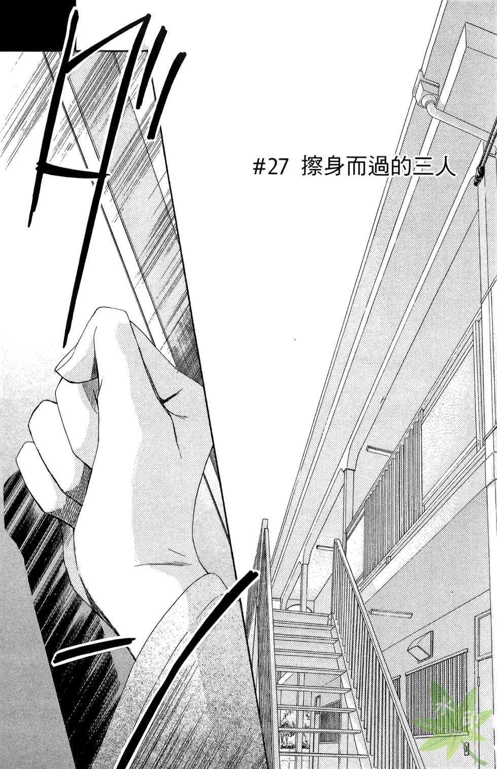 第80页