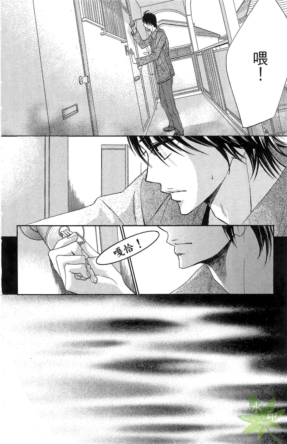 第81页