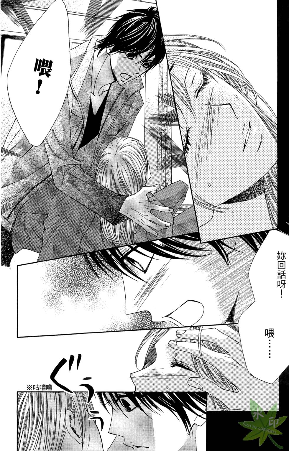 第83页