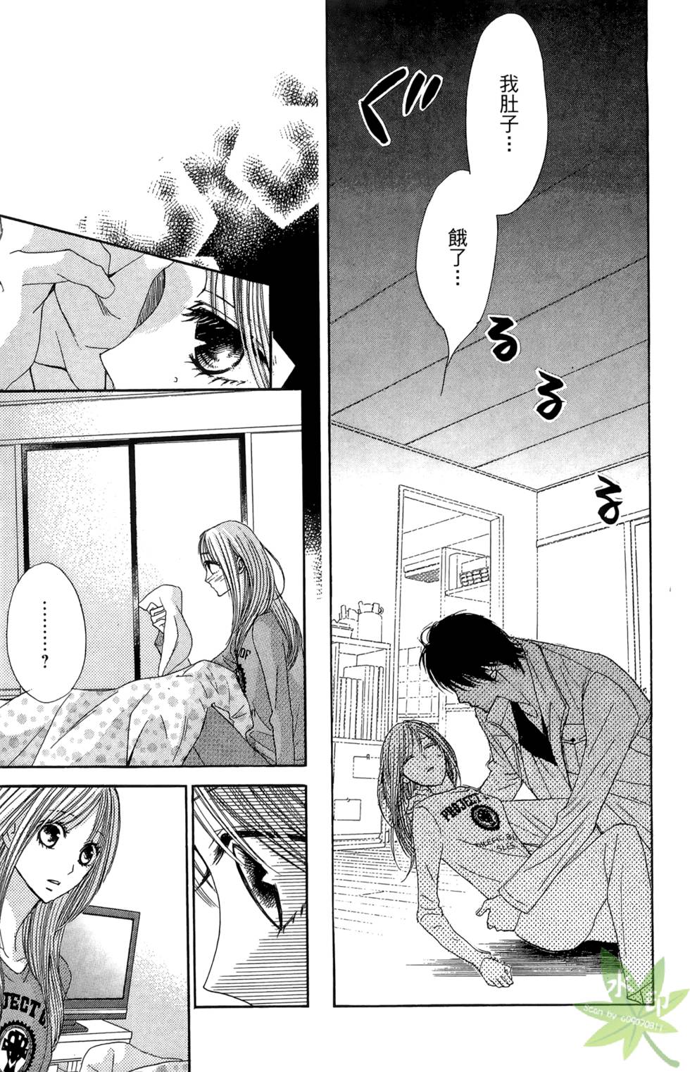 第84页