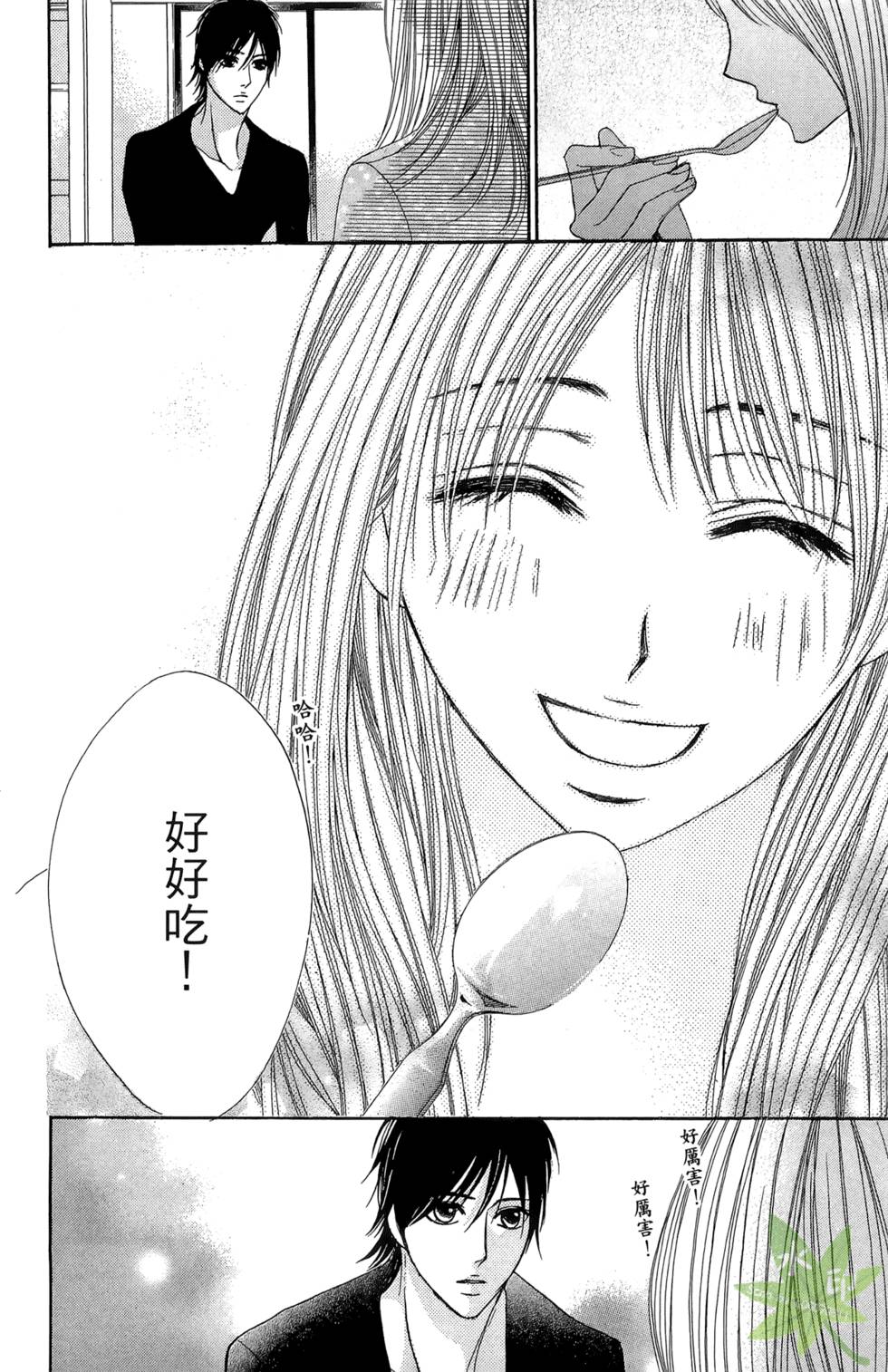 第95页