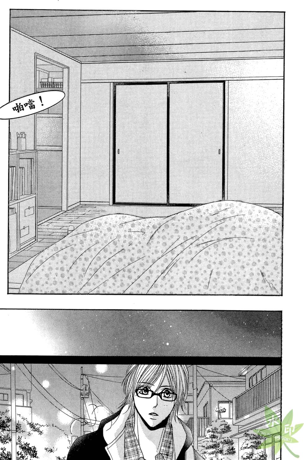 第116页