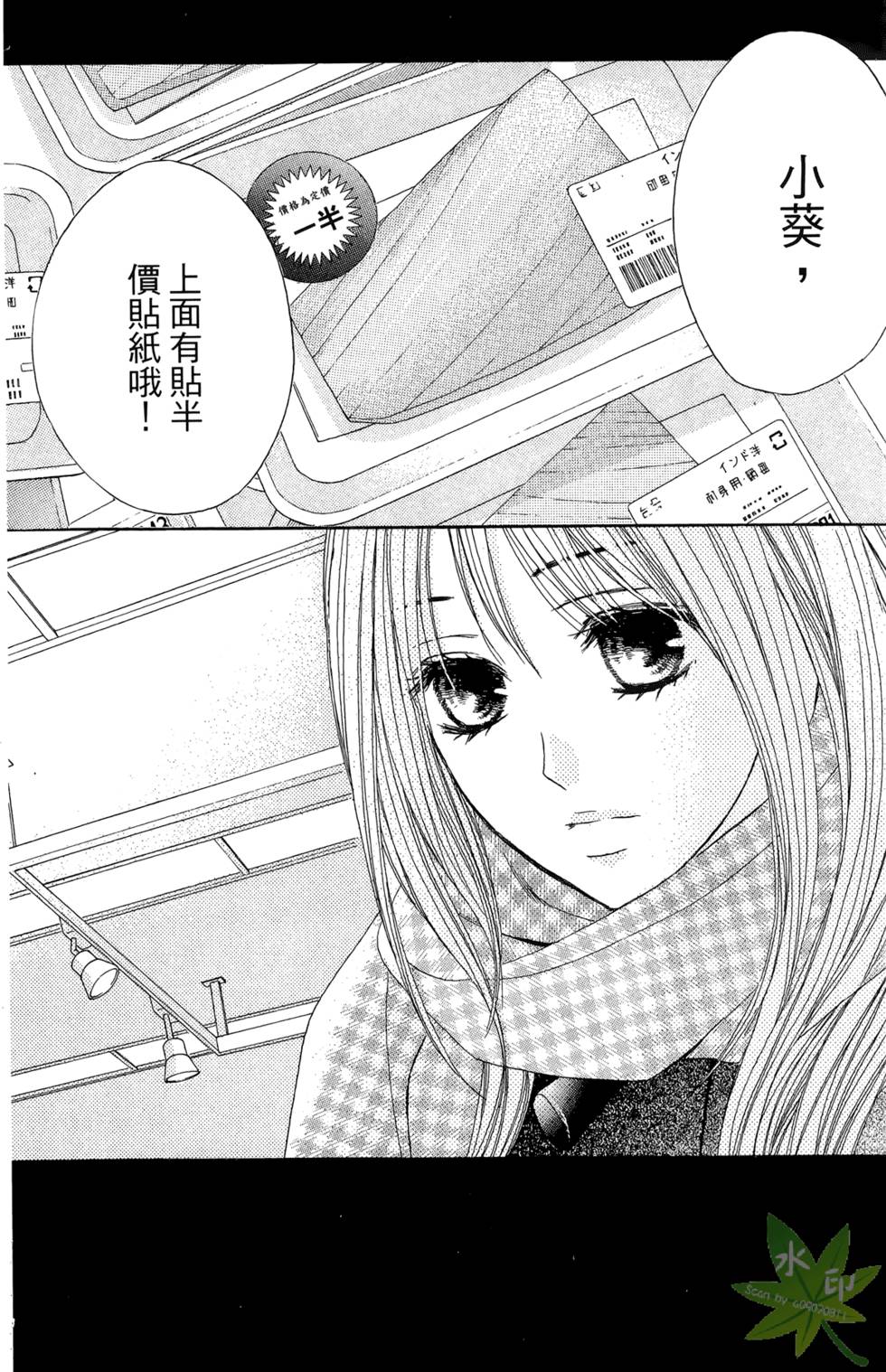 第121页