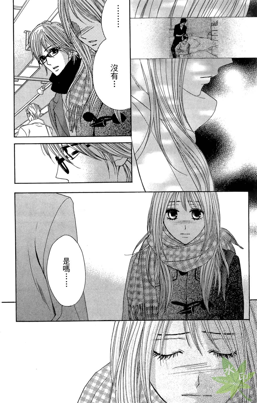 第123页