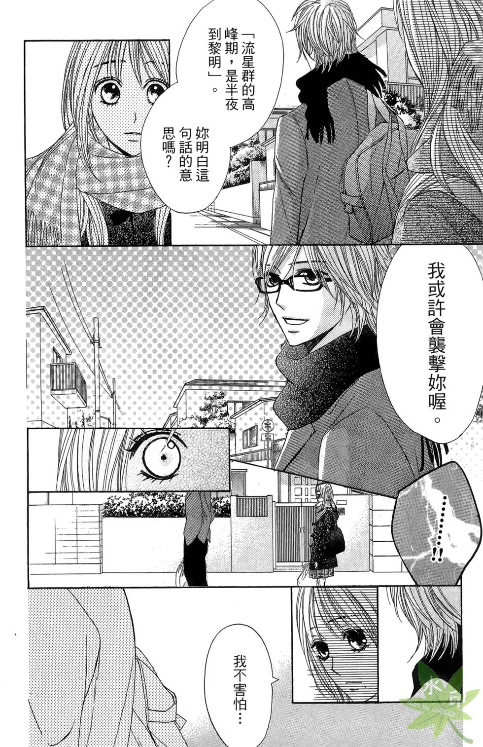第125页
