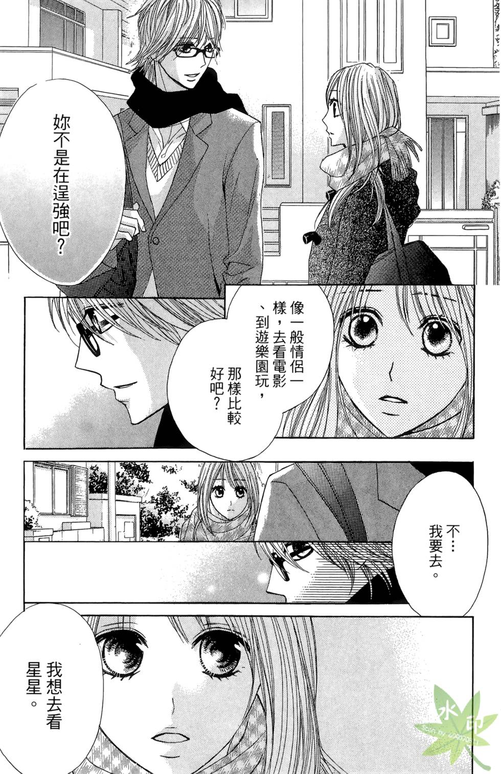 第126页