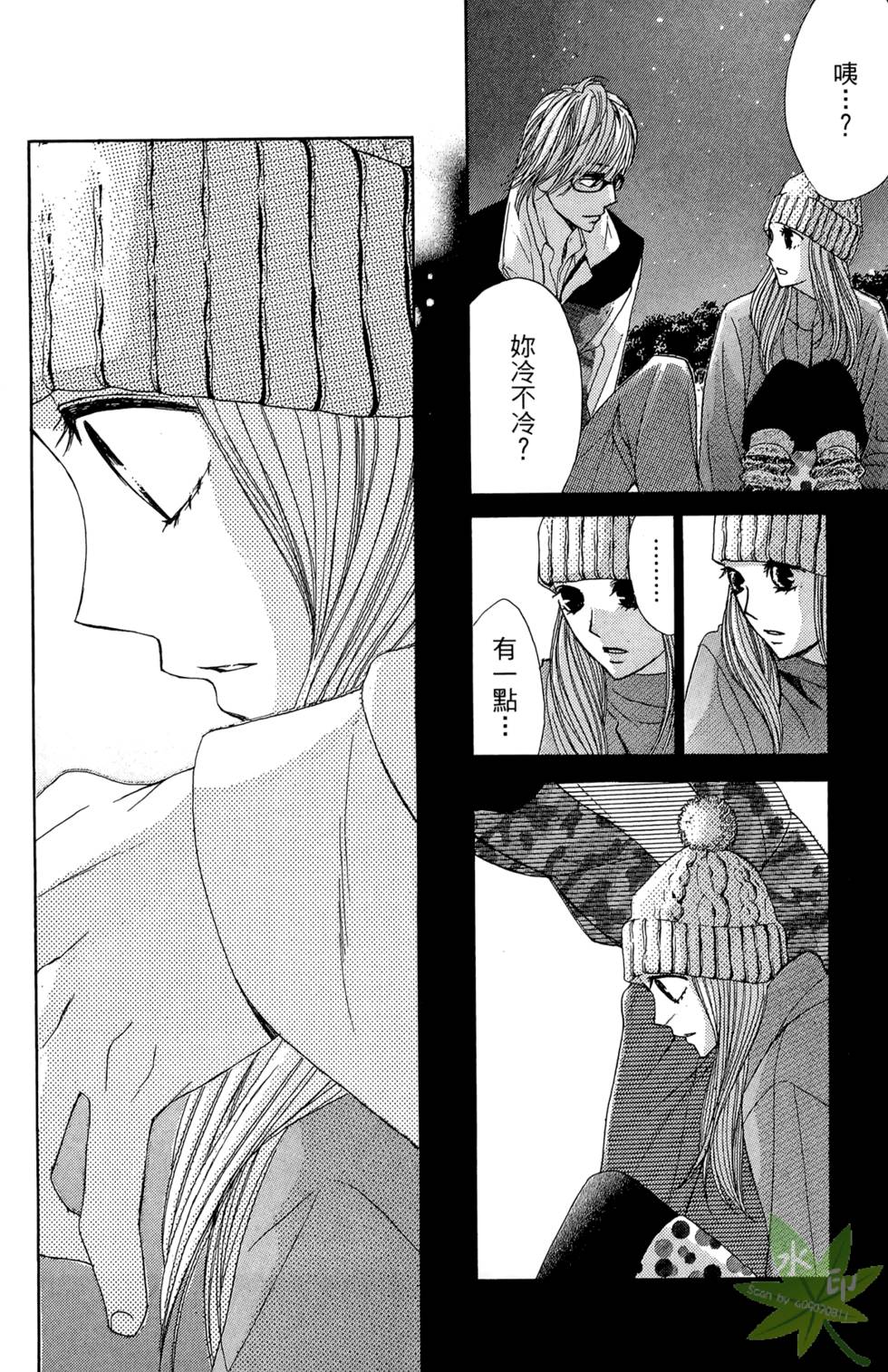 第133页