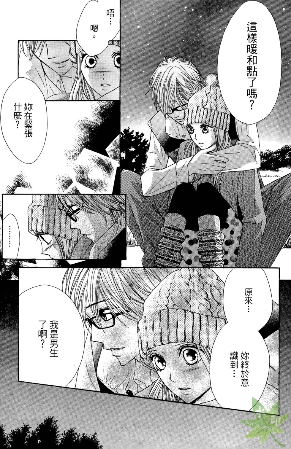 第134页
