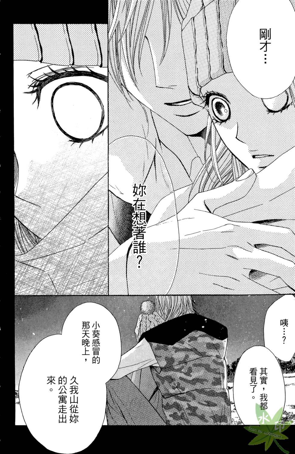 第135页