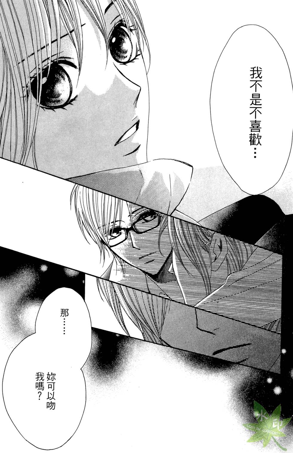 第138页