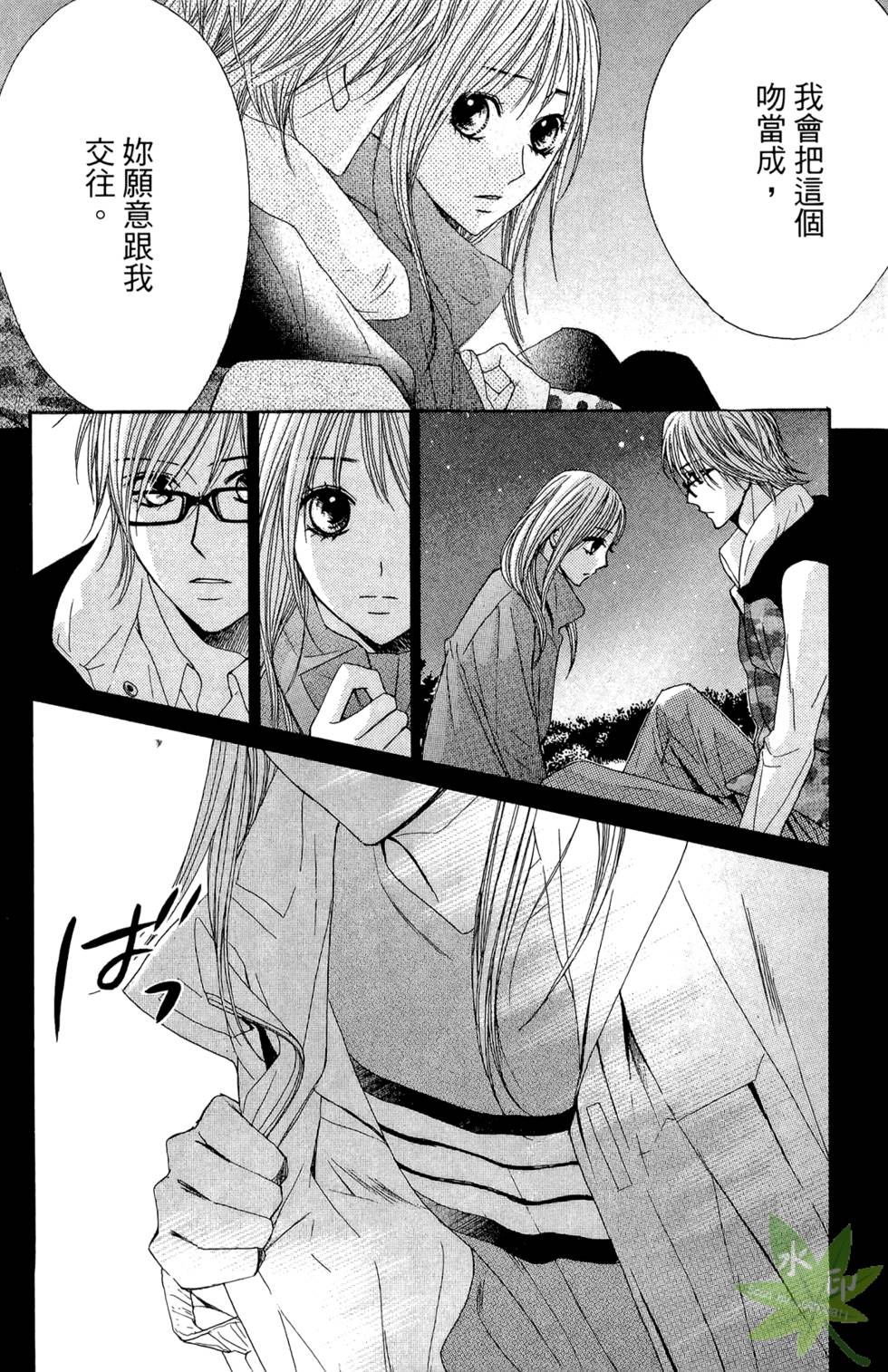 第139页