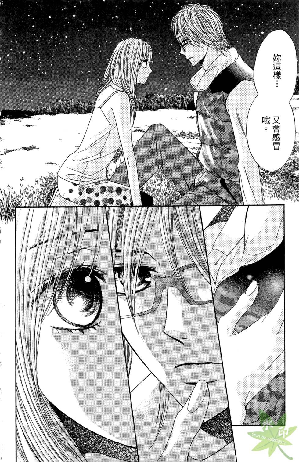 第141页