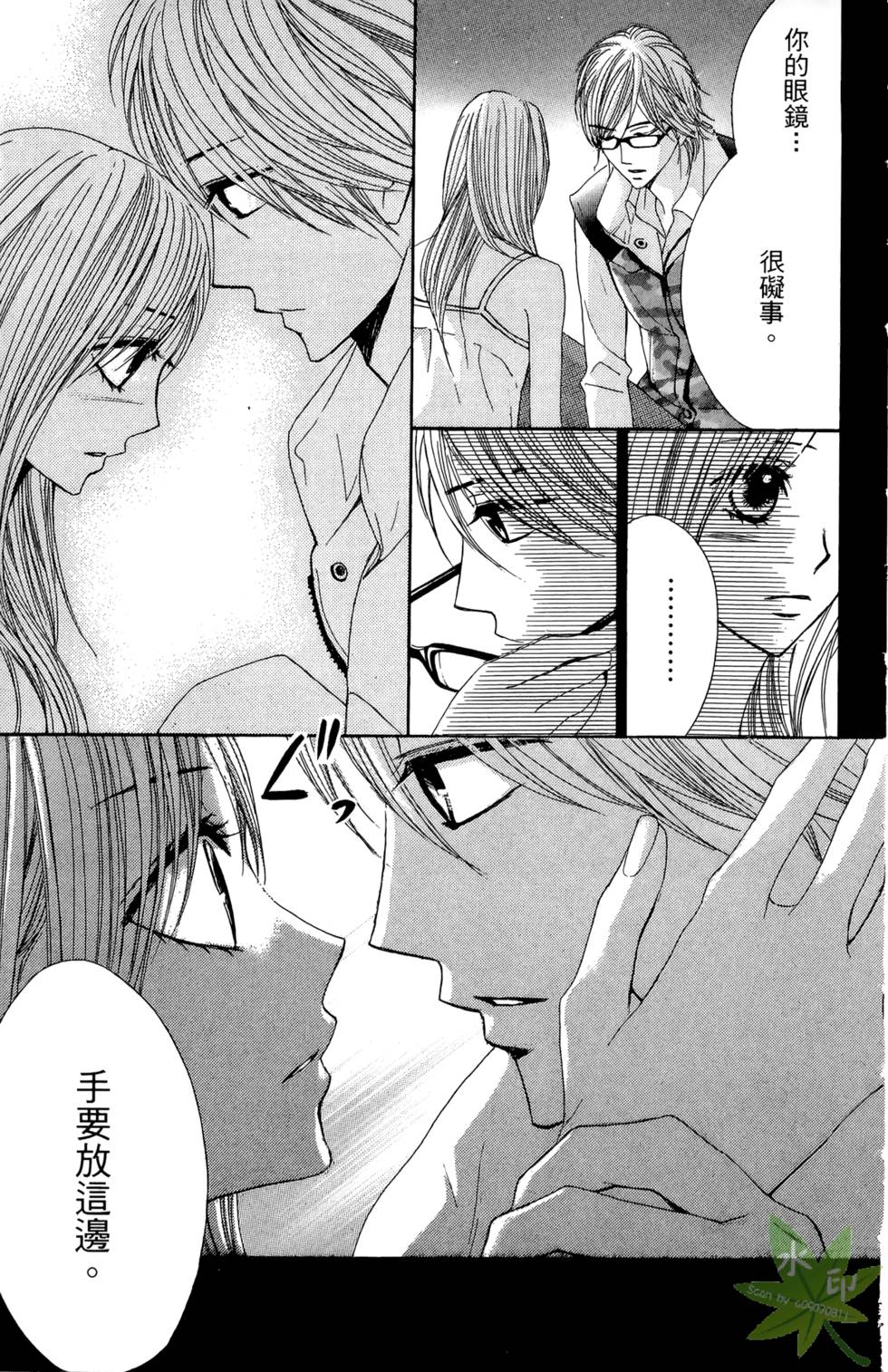 第142页