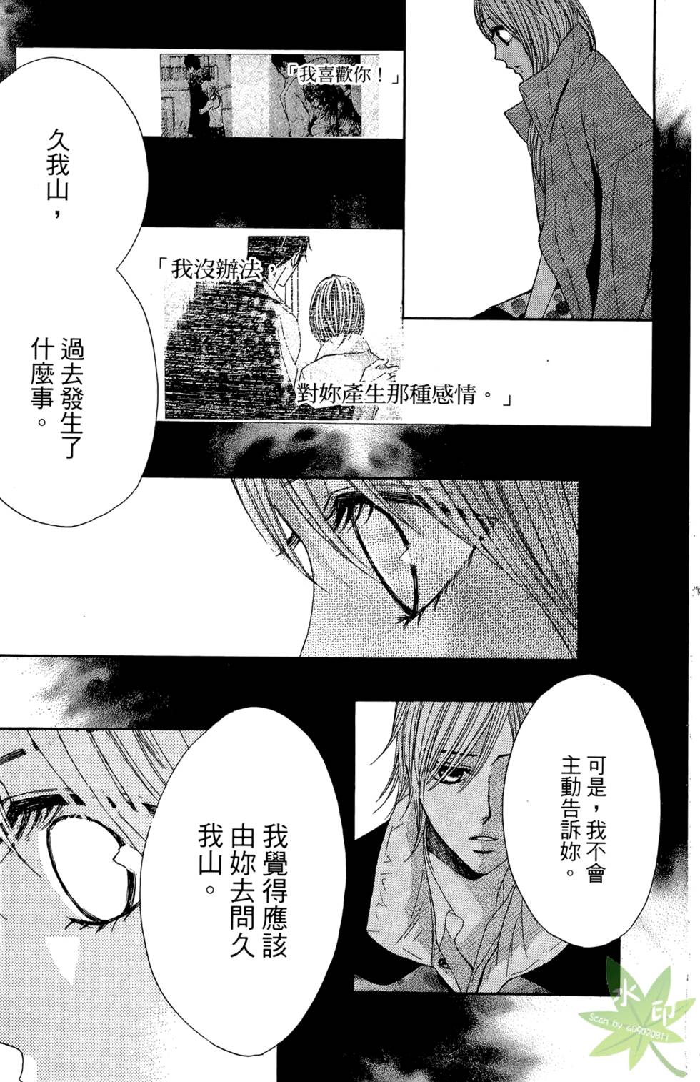 第148页