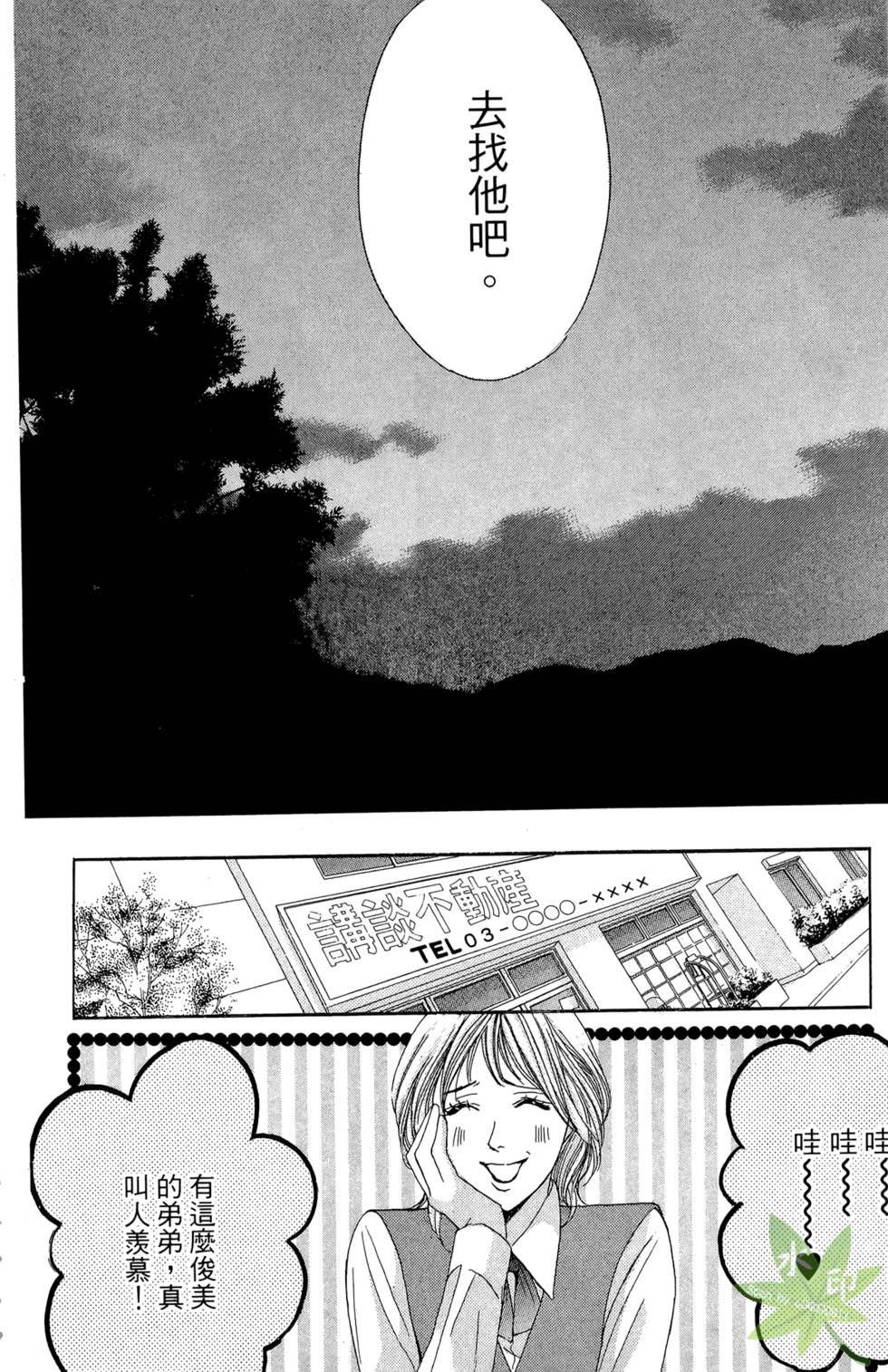 第153页