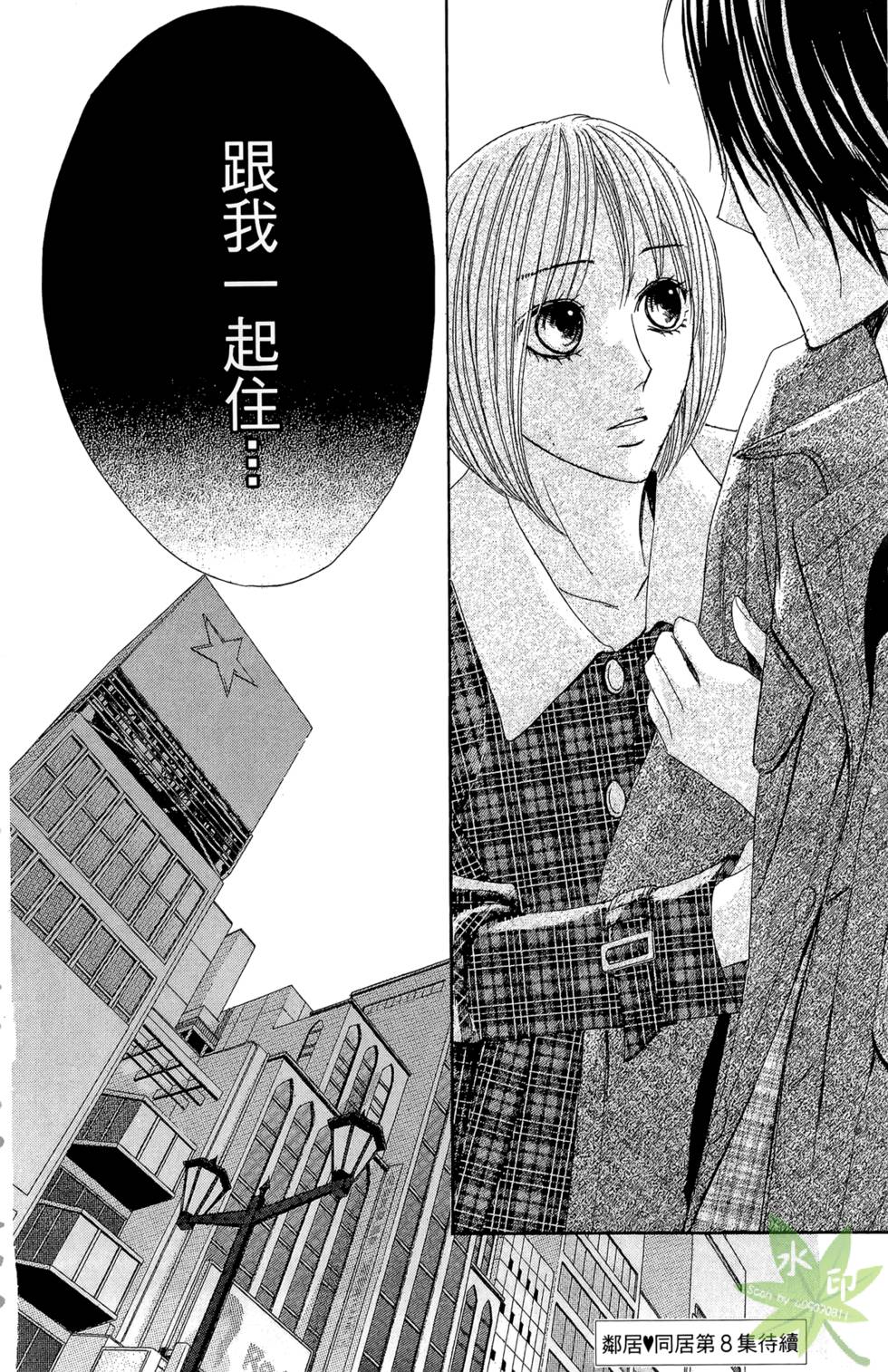 第157页