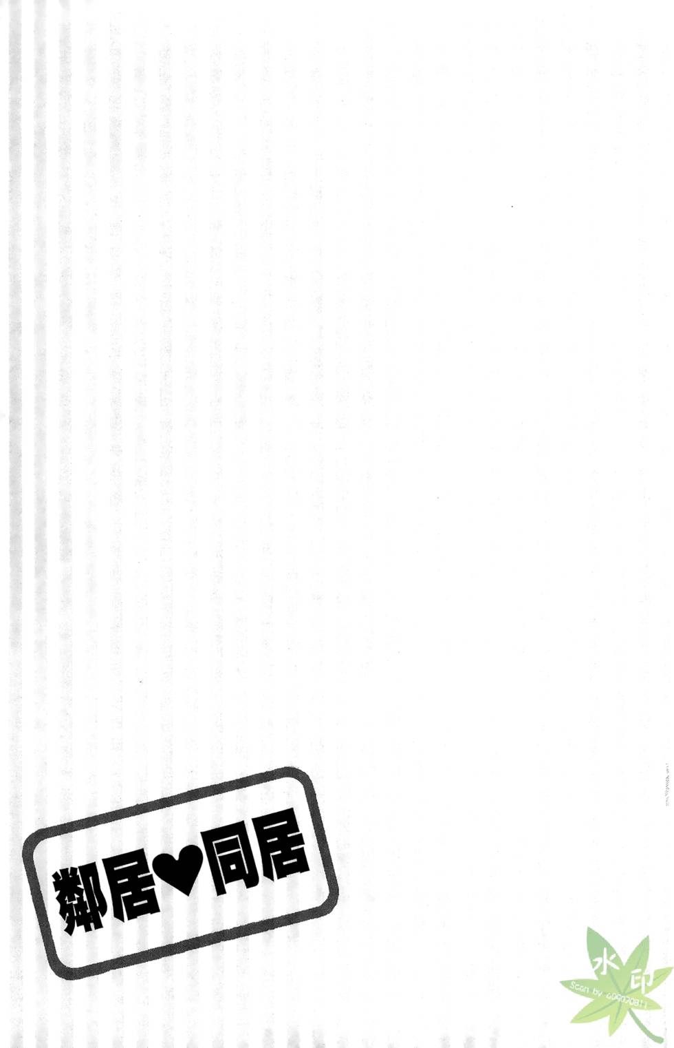 第158页