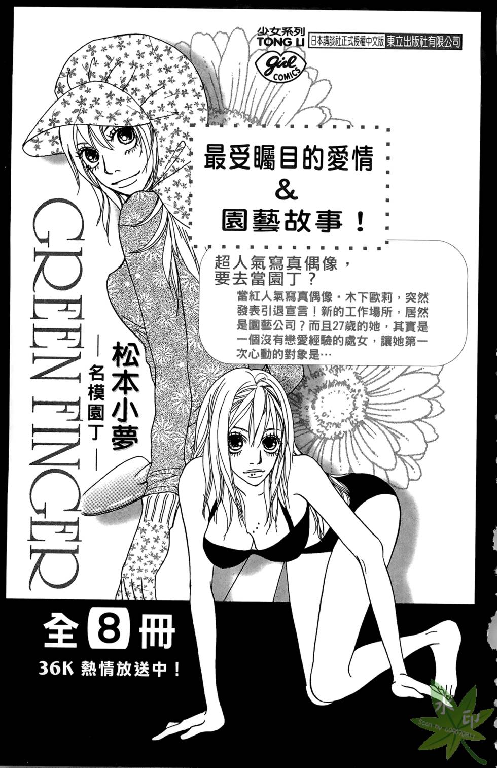 第162页