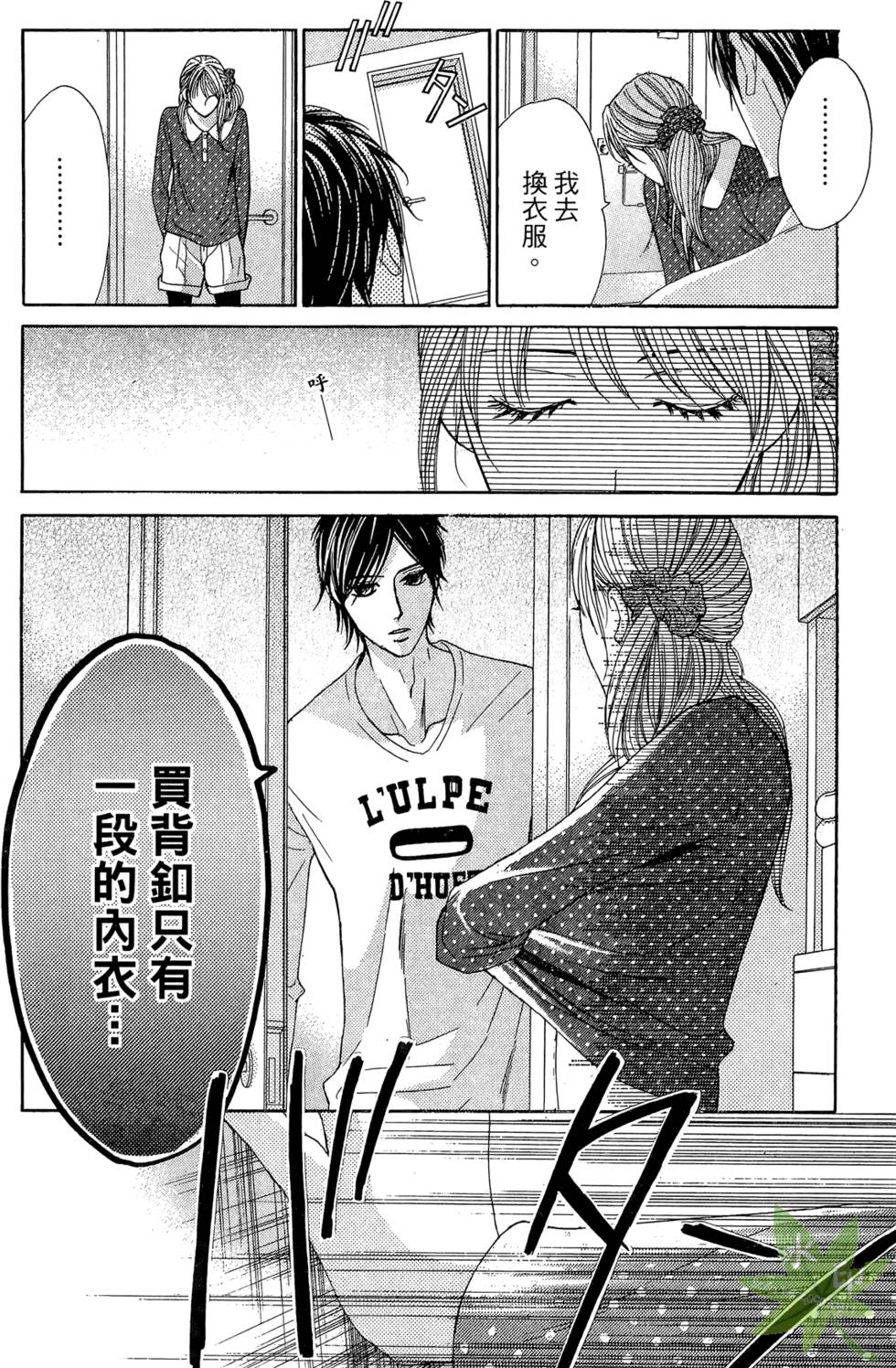 第95页